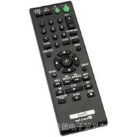 ราคา ใหม่ RMT-D197A RMTD197A รีโมทคอนโทรล fit สําหรับ Sony CD DVD Player DVP-SR760HP DVP-SR750HP DVP-SR320 DVP-SR120 DVP-SR200P (43264077203)