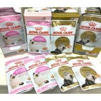 ราคา อาหารลูกแมว/เปอร์เซียโต เนื้อแบบLoaf-Mousse 3ซอง (1115325144)