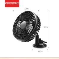 ราคา 【Coco】พัดลมระบายความร้อนไฟฟ้า 12v 24V หมุนได้ 360 องศา ขนาดเล็ก สําหรับรถยนต์ (25264105557)