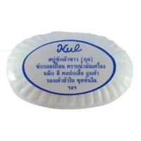 ราคา สบู่กุล สบู่ซักผ้ากุล สบู่ขจัดคราบ KUL 5 ก้อน (29000843737)