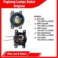 ราคา Foglamp ไฟตัดหมอก BRV FACELIFT CRV TURBO CITY HATCHBACK NEW BRIO 2023 ไฟตัดหมอก (44220735804)