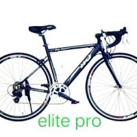 ราคา จักรยานเสือหมอบ wci elite pro (4737612967)