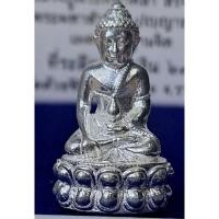ราคา พระชัยวัฒน์ชินสีห์เนื้อเงินแท้ (27366521630)