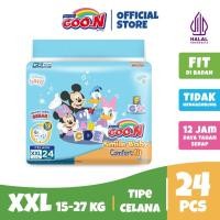 ราคา กูนน์ คอมฟอร์ท xxl24 (27082436138)