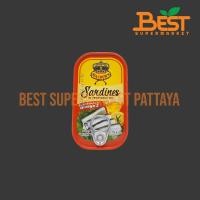 ราคา ซีคราวน์ ปลาซาร์ดีนในน้ำมันพืช 125 กรัม. Sea Crown Sardines in Vegetable Oil Sauce 125 g. (43157852701)