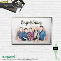 ราคา กรอบลอย กรอบลอยเกาหลี 8x12 10x12 10x15 12x16 12x18 นิ้ว (5405759815)