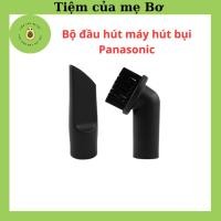 ราคา ชุดหัวแปรงเครื่องดูดฝุ่น Panasonic MC-CA291 MC-CG301 MC-3920 (43473288746)