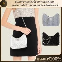 ราคา ใหม่ มีใบเสร็จ อุปกรณ์เสริมที่สมบูรณ์ Miu Miu Matelassé กระเป๋าสะพายไหล่ ของแท้ 100 (43672959893)