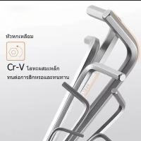 ราคา ZZ HOME01 ชุดประแจหกเหลี่ยม ประแจหกเหลี่ยม กุญแจหกเหลี่ยม10 ตัว กุญแจ6เหลี่ยมปะแจหกเหลี่ยม หกเหลี่ยม ชุดหกเหลี่ยม (42152032098)