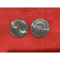 ราคา เหรียญที่ระลึก 20 บาท พระคลังมหาสมบัติ รัฐบาลสยาม ครบ 100 ปี การนำธnบัตs ออกใช้เป็นครั้งแรก 2445-2545*ไม่ผ่านการใช้งาน* (40718808826)