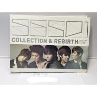 ราคา CD+DVD SS501 อัลบั้ม COLLECTION & REBIRTH THAILAND SPECIAL EDITION (14359387260)