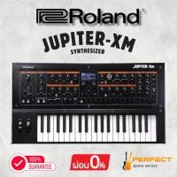 ราคา คีย์บอร์ดซินธิไซเซอร์ Roland JUPITER-Xm Synthesizer [ผ่อน 0% 10เดือน] (27481814102)