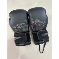 ราคา Geniegigy DECATHLON (ดีเเคทลอน) นวมชกมวย Boxing Glove นวมต่อยมวย อุปกรณ์ฝึกซ้อมมวย ชกมวย ถุงมือมวย (นวมชกมวยมือสอง) (26770060060)