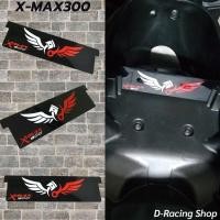 ราคา X-MAX300 แผ่นกั้นช่องใต้เบาะ สีดำ แผ่นกั้นใต้เบาะ อะคริลิคอย่างดี yamaha xmax300 ลายกราฟิก (14385515613)