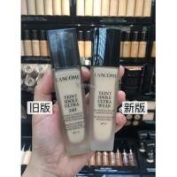 ราคา sa สหราชอาณาจักรซื้อ lancome lancome lancome ควบคุมน้ำมันไร้น้ำมัน 30ml ตลอด 24 ชั่วโมง (20317907779)