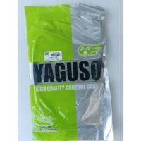 ราคา สายครัช SERPICO-SS สายครัชเดิม SERPICO-SS เกรด A เทียบแท้ ยี่ห้อ YAGOSO (5854051282)