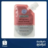 ราคา พร้อมส่ง ของแท้ Frank Body Original Face Scrub 35ml/125ml (7956791176)
