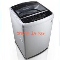 ราคา LG 14 KG เครื่องซักผ้าฝาบน ระบบ Smart Inverter ขนาด 14 KG. รุ่น T2514VS2W (1700020508)