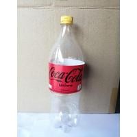 ราคา ขวดเปล่าน้ำอัดลม(โค้ก แป๊บซี่และอื่นๆ)มือสองพร้อมฝา (มีหลายขนาดให้เลือก)ล้างทำความสะอาดแล้วพร้อมใช้ (25727150726)