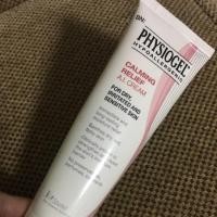 ราคา Physiogel ai cream (318502690)