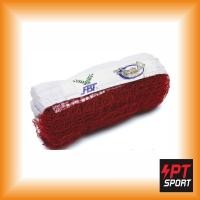 ราคา ตาข่ายแบดมินตันฝึกซ้อม FBT BT003 (3750768706)