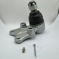 ราคา [ราคาต่อชิ้น] CERA ลูกหมากปีกนกล่าง CB-5282 (ISUZU TFR 2WD) (41102301679)