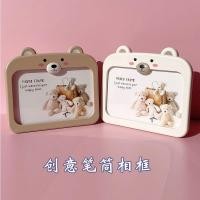 ราคา กรอบรูปขนาด20เซนติเมตร น่ารักสำหรับโต๊ะทำงานและห้องนอน ออกแบบสร้างสรรค์ด้วยลายการ์ตูนเด็ก (41818762738)