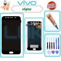 ราคา Luke หน้าจอ LCD Vivo V5plus(จอแสดงผลพร้อมทัชสกรีน) (6112419012)