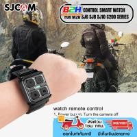 ราคา SJCAM Remote Control Watch Wrist Band for WiFi SJCAM Action and Body Camera for M20, SJ6, SJ8, SJ10, C200 Series (25304913373)
