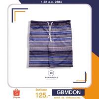 ราคา BERMUDAS กางเกงขาสั้น กางเกงวอร์มขาสั้นลายชนเผ่า (Tribal Shorts) (7345375539)