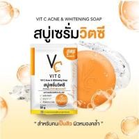 ราคา สบู่เซรั่มวิตซี vit c น้องฉัตร VC Vit C สบู่สำหรับคนเป็นสิว (03741) (ของแท้) (23247335437)