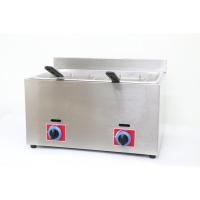 ราคา หม้อทอด เตาทอดแก๊สอ่างเดี่ยว 12 ลิตร รุ่น GY-73 (23107691808)