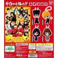 ราคา Kyo Kara Ore Wa!! Figure Swing Keychain Gashapon พวงกุญแจ คู่ซ่าฮาคูณสอง Bandai แท้จากญี่ปุ่น (17698645742)