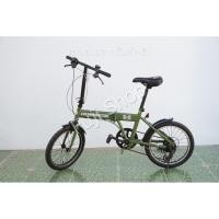 ราคา จักรยานพับได้ญี่ปุ่น- ล้อ 18 นิ้ว - มีเกียร์ - Hummer - สีเขียว [จักรยานมือสอง] (29771826506)