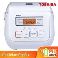 ราคา TOSHIBA หม้อหุงข้าวดิจิตอล 0.5 ลิตร สีขาว รุ่น RC-5SL(W)A (24246) (26979133591)