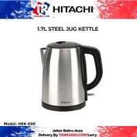 ราคา HITACHI กาต้มน้ําเหยือกสแตนเลส 1.7 ลิตร HEK-E60 (22368929659)