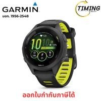ราคา GARMIN Forerunner 265S ( รุ่น FORE-265S-MUSIC-BK ) สมาร์ทวอทช์ GPS เช็คสินค้าก่อนสั่งซื้อนะคะ (29341597303)