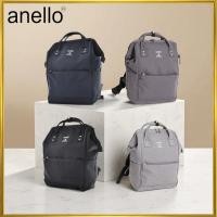 ราคา Anello Grande Regular Frame Backpack SPS GU-B3013 Navy (40314158797)