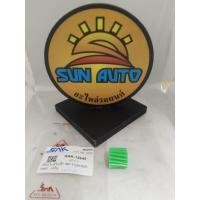 ราคา เฟืองไมล์ไฟฟ้า มาสด้า ไฟเตอร์ 4×4. SA K 12645 MAZDA FIGHTER 4WD. 15. ฟัน ผ่าศูนย์กลาง 17 มิล รูใน 8 มิล สูง 17 มิล (22190721595)