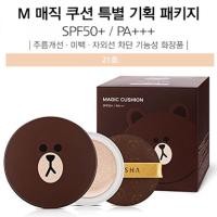 ราคา Missha Magic Cushion SPF50+PA+++ 15g. (92799553)