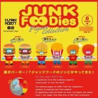 ราคา KENELPHANT Junk Foodies Figure Collection กาชาปอง (41058445564)
