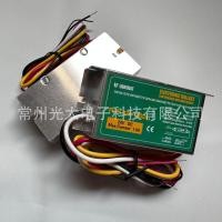 ราคา ผู้ผลิตแหล่งที่มา 24V DC DC Electronic Ballast 10 ถึง 18W PL15-425-18D24 โคมไฟอัลตราไวโอเลต (26089967279)