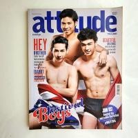 ราคา Attitude Magazine (June 2015) กัน โอบ อั้ม (27684134061)
