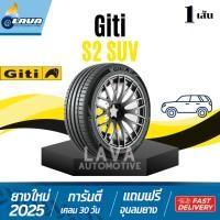 ราคา Giti S2 ปี25-24 1เส้น ยางขอบ17 205/45R17 215/45R17 225/45R17 235/45R17 245/45R17 sport s2 ยางจีที ยางจิติ 205 45R17 (26916426102)
