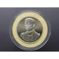 ราคา เหรียญที่ระลึกกาญจนาภิเษก(หลวงพ่อจรัญ ปลุกเสก) เนื้อเงิน พิมพ์ใหญ่ มูลนิธิพัฒนางานอัยการจัดสร้าง ปี2539 (06705) (26013529710)