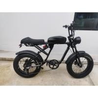 ราคา Friv จักรยานไฟฟ้า Electric Bicycle Super73 (20051436136)