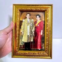 ราคา กรอบรูปภาพ พระฉายาลักษณ์ รัชกาลที่ 9 คู่ราชินี ร.9 ขนาด 5x7นิ้ว ห้อยแขวนหรือตั้งโต๊ะ ที่ระลึก ของขวัญ เสริมสิริมงคล (24366434265)