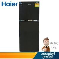 ราคา HAIER ตู้เย็น 2ประตู 6.2 คิว สีดำ รุ่น HRF-170MNI (17943) (4055276608)