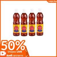 ราคา (4 ขวด) ทิพรส น้ำปลา ขวดเพ็ท 700 มล. (26361402816)