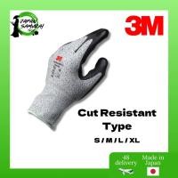 ราคา 3M Comfort Grip Gloves, Cut Resistant Type - Direct from Japan (44251612216)